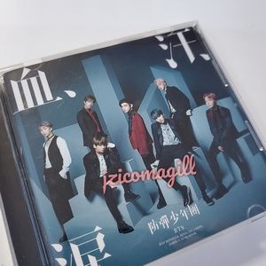 BTS Blood Sweat and Tears Japanese Single Album 血、汗、涙